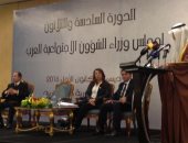 مؤتمر وزراء الشئون الاجتماعية العرب يبدأ بدقيقة حدادا على شهداء البطرسية