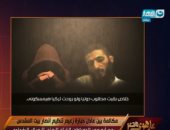 بالفيديو.. نعيد نشر نص مكالمة تليفونية تسببت فى إعدام عادل حبارة