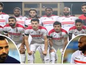 الزمالك فى 24 ساعة.. الدولار يهدد بقاء "معروف وستانلى".. مايوكا يرحل فى يناير.. باسم مرسى يرحب بالتجديد بشرط الموافقة على الاحتراف.. جنش يطلب المساواة بالشناوى.. وحلمى يُعلن: لا تفريط فى نقاط المؤجلات
