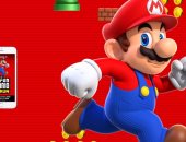 لو عايز تجربها.. 5 نصائح لاحتراف لعبة Super Mario Run على الآيفون