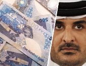 قطر تحت وطأة أزمة مالية.. الدولة تخفض نفقاتها بتسريح مئات العمالة الوافدة