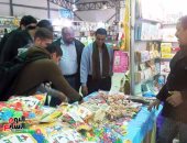 بالصور.. ثقافة المنوفية تشارك بـ150 إصدارا و2000 نسخة بمعرض السادات