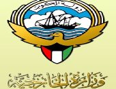 كونا: الكويت تطلب مغادرة القائم بأعمال سفارة لبنان وتستدعى سفيرها ببيروت