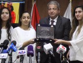 وزير الرياضة يكرم بطلات مصر والعالم  فى الإسكواش