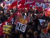 بالصور...تظاهرات فى إسبانيا احتجاجا على اجراءات التقشف