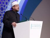 30 وزيرا ومفتيا يشاركون بمؤتمر المجلس الأعلى للشؤون الإسلامية فى مارس