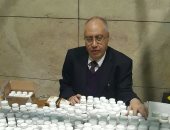 جمارك المطار تحبط محاولة تهريب ٢٥٠ عبوة مكمل غذائى 