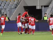 5 معلومات عن مباراة الأهلى والألمونيوم فى كأس مصر