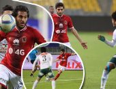 رسميا.. اتحاد الكرة يحدد 4يوليو موعدا لمباراة المصرى والأهلى ببرج العرب