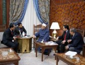 سفير ميانمار يشكر شيخ الأزهر على رعايته للحوار من أجل السلام فى بورما