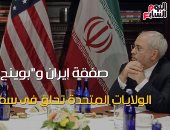 شاهد فى دقيقة.. صفقة إيران و"بوينج".. أمريكا تحلق فى سماء طهران