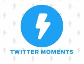 بالصور.. طريقة استخدام خاصية Moments الجديدة على تويتر