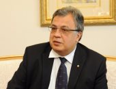 الخارجية الروسية تدعو للالتزام بالبيانات الرسمية حول استهداف سفيرها بأنقرة