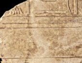 "الآثار" تعلن استلام السفارة المصرية بلندن قطعة حجرية سرقت من الأقصر
