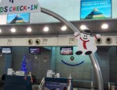 مصر للطيران تخصص كاونتر للأطفال بالمطار لإنهاء إجراءات سفرهم دون زحام