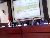وزير التخطيط: تجديد مركز شباب الجزيرة يؤكد جدية الدولة فى تحسين حياة المواطنين