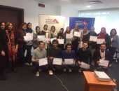 "الرقابة المالية" تنظم يوما تدريبيا لطلاب الجامعة عن سوق المال والبورصة