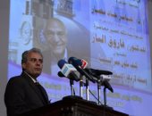 الرخصة الدولية لقيادة الأعمال تكرم رئيس جامعة القاهرة وعلى السلمى ومايا مرسى   