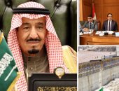 منابع النيل تحت ميكروسكوب البرلمان.. "حقوق الإنسان" تتابع زيارة مستشار ملك السعودية لإثيوبيا.. نائب يسأل عن علاقة الرياض بـ"سد النهضة".. الخارجية: لا معلومات.. وعلاء عابد: إحنا دولة محورية من 7000 سنة