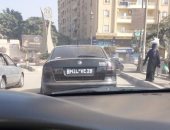 قارئ يرصد سيارة بدون لوحات معدنية أعلى كوبرى مبارك بشبين الكوم