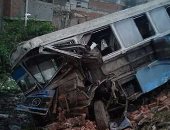الصحة: إصابة 13 فى حادث انقلاب أتوبيس "مودرن أكاديمى" بطريق القطامية