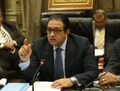 "حقوق إنسان البرلمان" تناقش وضع نزلاء سجن "برج العرب" الأسبوع القادم 