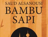 ترجمة تركية لرواية "ساق البامبو" لـ"سعود السنعوسى" الفائزة بـ"البوكر"
