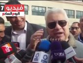 بالفيديو.. تعليق مرتضى منصور على لقاء القمة وتواجد وزير الرياضة بالجمعية العمومية