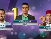 المصرى محمود هلال يحصد لقب "منشد الشارقة" فى موسمه التاسع 