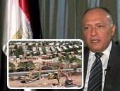 "الخارجية" توضح أسباب سحب مصر لـ"مشروع الاستيطان".. الرغبة فى مزيد من الوقت لعدم إعاقته بالفيتو.. وسامح شكرى يؤكد: ملتزمون بدعم حقـوق شعب فلسطين.. وعمرو أبو العطا: نحن أول من حملنا السلاح دفاعا عنهم