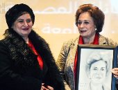 "جيهان السادات.. شاهدة على العصر"  فى ندوة بجامعة عين شمس