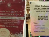 أصحاب مطعم مسلمون بلندن يقدمون وجبات مجانية للمشردين فى "الكريسماس"