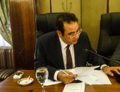 حزب المحافظين يقرر فصل النائبة سارة صالح من هيئته البرلمانية لتكرار مخالفة اللوائح