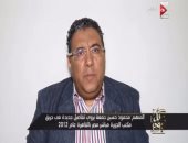 بالفيديو.. مُعد الجزيرة المتهم يروى تفاصيل حريق مكتب القناة بالقاهرة