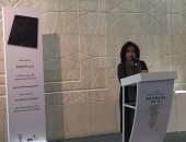 بالصور.. إطلاق كتاب "أعمدة الثقافة" والشيخة مى: يضم أحلام ورؤية البحرين