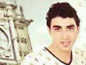 مصرع شاب وإصابة والده أثناء محاولتهما منع سرقة "مواشى" بكفر الشيخ