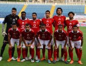 اتحاد الكرة يغرم الأهلى 300 ألف جنيه بسبب كأس مصر