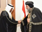 سفير الإمارات يعزي في شهداء البطرسية