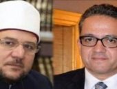 وزيرا الأوقاف والآثار يتفقدان قصر الأمير محمد على بالمنيل