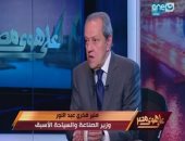 فخرى عبد النور يوضح لـ"خالد صلاح" رأيه فى رؤساء وزراء مصر: محلب "أُسطى"