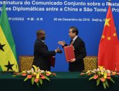 الصين تقيم علاقات دبلوماسية مع ساو تومى