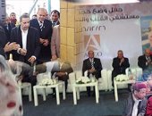 بالصور.. محافظة مطروح تودع 2016 بوضع حجر أساس مركزين طبيين.. تكلفتها 90 مليون جنيه تنفق من تبرعات المستثمرين.. والمحافظ ووزير التنمية المحلية يؤسسان أول مركز لعلاج التوحد فى الشرق الأوسط
