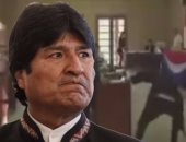 بالفيديو.. رئيس بوليفيا يفتح "مقطع جنسى" أثناء جلسته بالمحامين الدوليين
