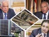 البرلمان يفتح ملف رواتب السفراء.. جلسة بين سامح شكرى وعلاء عابد بمكتب على عبدالعال لبحث الأمر.. رئيس "حقوق الإنسان": الوزير وضح موقفه وأقر بصحة الأرقام.. و"العلاقات الخارجية": وافقنا عليها ضمن الموازنة