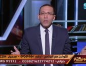 خالد صلاح للسعودية وحلفاء أردوغان بالخليج: ما موقفكم من انتهازيته بسوريا؟