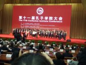 معهد كونفوشيوس بجامعة القاهرة يفوز بجائزة  أفضل معهد لتعليم اللغة الصينية 