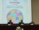 حلمى النمنم: تأسيس المركز القومى للترجمة من أهم الإنجازات الثقافية