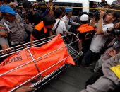 إصابة 3 بإطلاق نار قرب منجم لشركة أمريكية فى اندونيسيا