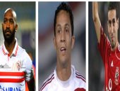 مباراة الأهلى والزمالك..بالفيديو..أجمل 7 أهداف فى تاريخ مواجهات القمة