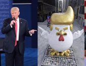 بالصور.. الصين تسخر من "ترامب" بتمثال ضخم على شكل "ديك" 